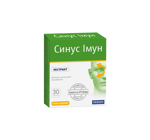 Синус Імун