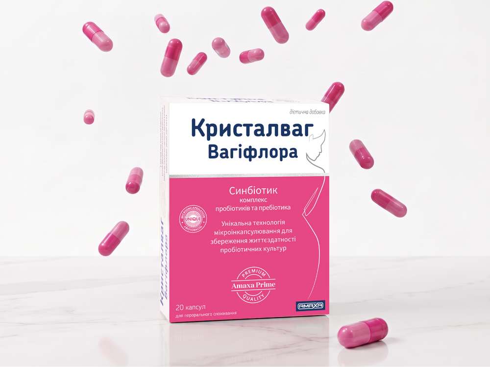 Дієтична добавка Кристалваг Вагіфлора