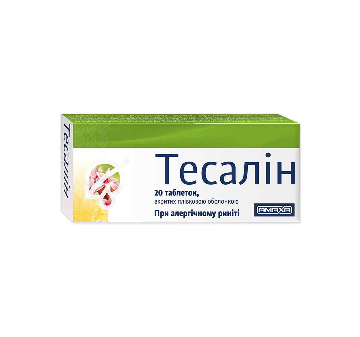 Дієтична добавка Тесалін