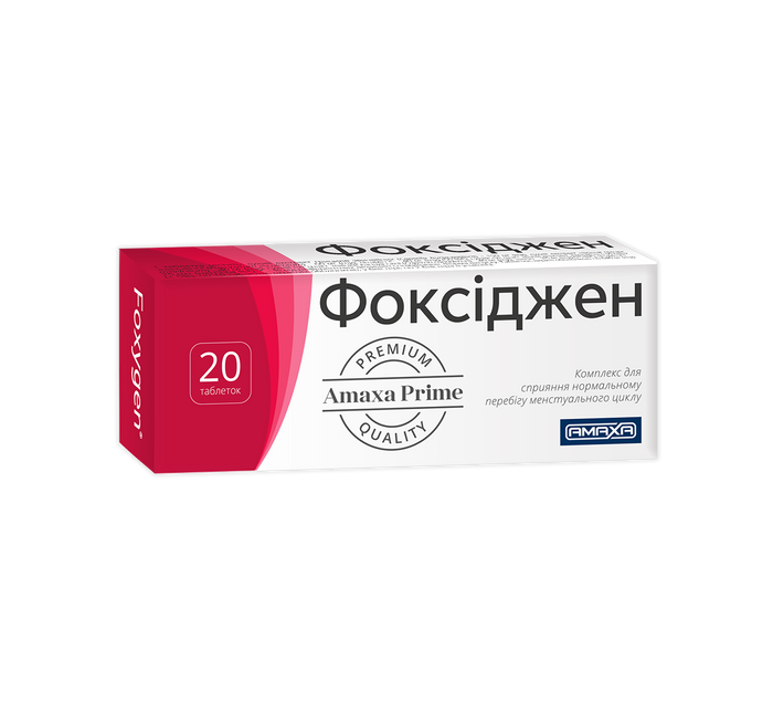 Фоксіджен