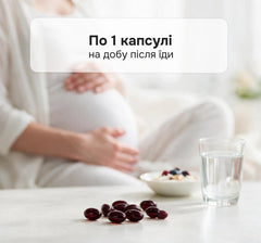 Дієтична добавка Прегна-5