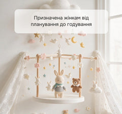 Дієтична добавка Прегна-5