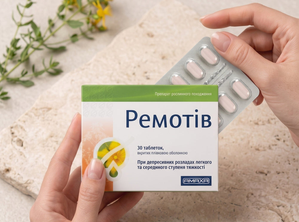 Дієтична добавка Ремотів
