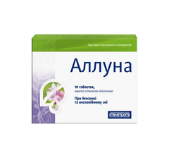 Дієтична добавка Аллуна