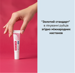 Дієтична добавка Наскар Гель